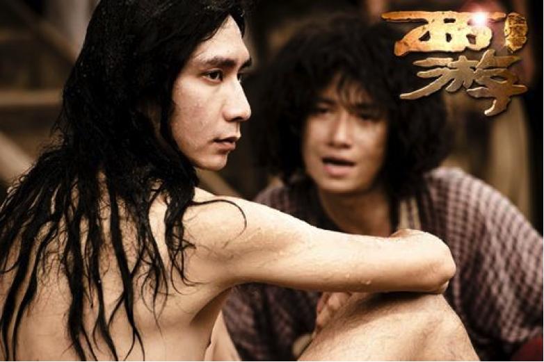 深度揭秘西游记背后黑暗恐怖内幕,西游伏妖篇的未解之谜