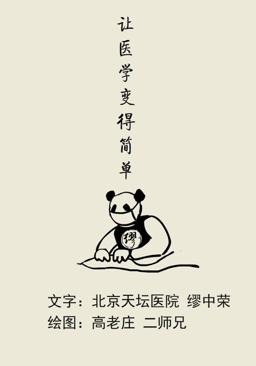 做饭时被热油烫伤怎么办,做饭被油烫伤了怎么办会留疤吗