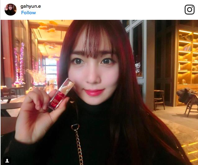 水润唇釉李佳琦,水润染唇