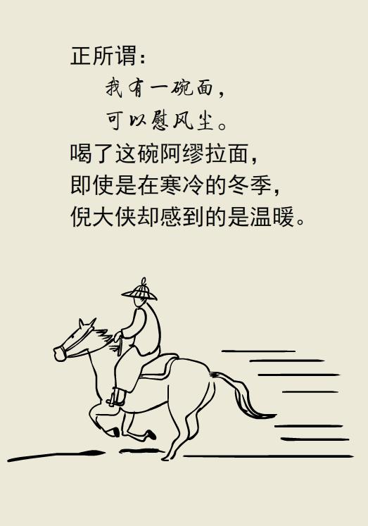 走着走着腿站不起来了是怎么回事,为什么走着走着腿就不累了