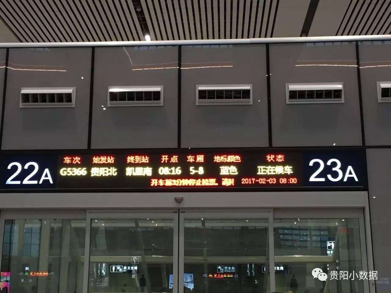 黔东南凯里千户苗寨,贵州西江千户苗寨游玩攻略