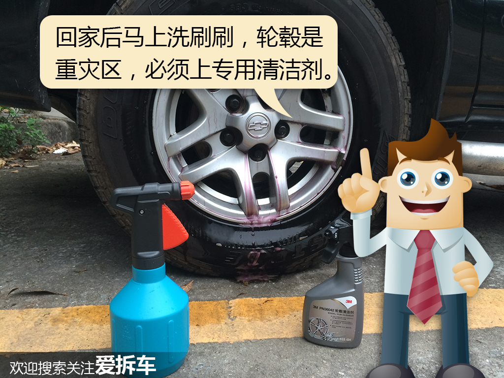 2万元二手车*藏西**行之路边买来一头“破驴”