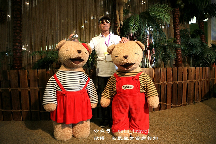 92老正太畅游世界精力充沛意气风发不输90后