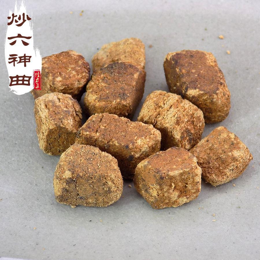 吃完饭后虚弱无力,吃饱饭后全身酸麻无力