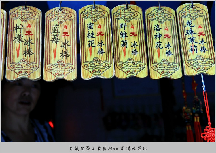 鼓浪屿小吃排行榜前10名,鼓浪屿特产有什么小吃好吃又便宜