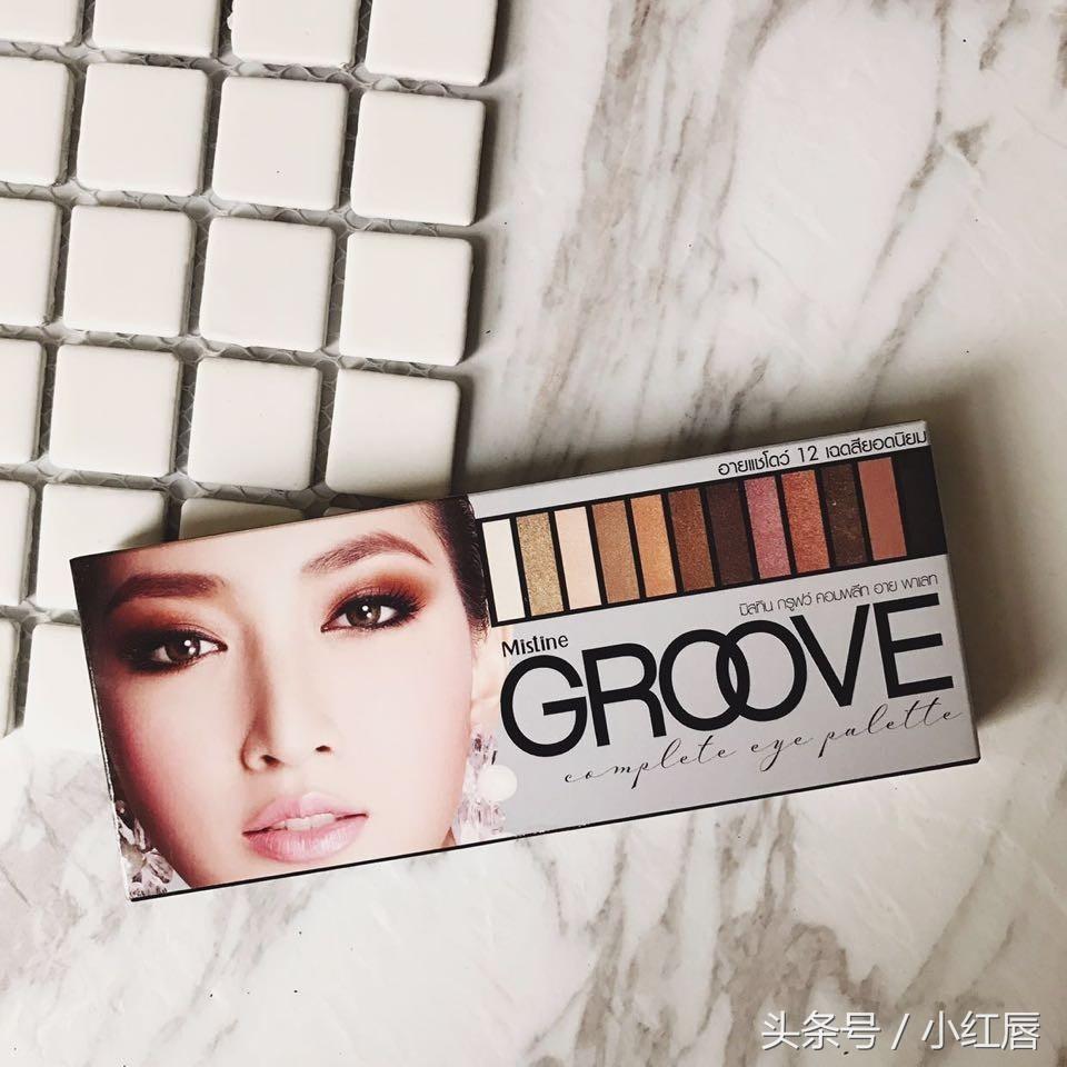 mistine泰国有么,泰国mistine买ml的还是g的