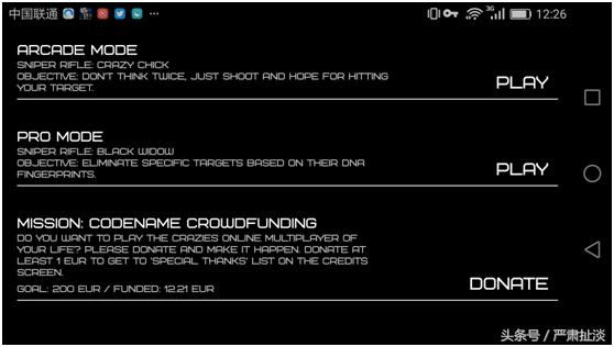 玩过这十款游戏说明你已经老了,玩过这几款游戏说明你真的老了