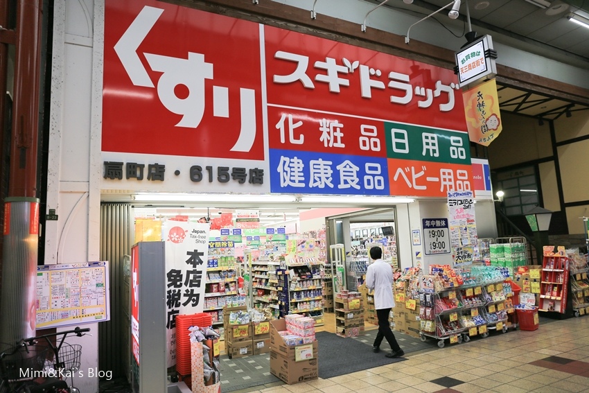 大阪必去购物点在哪个位置,大阪日本桥购物攻略