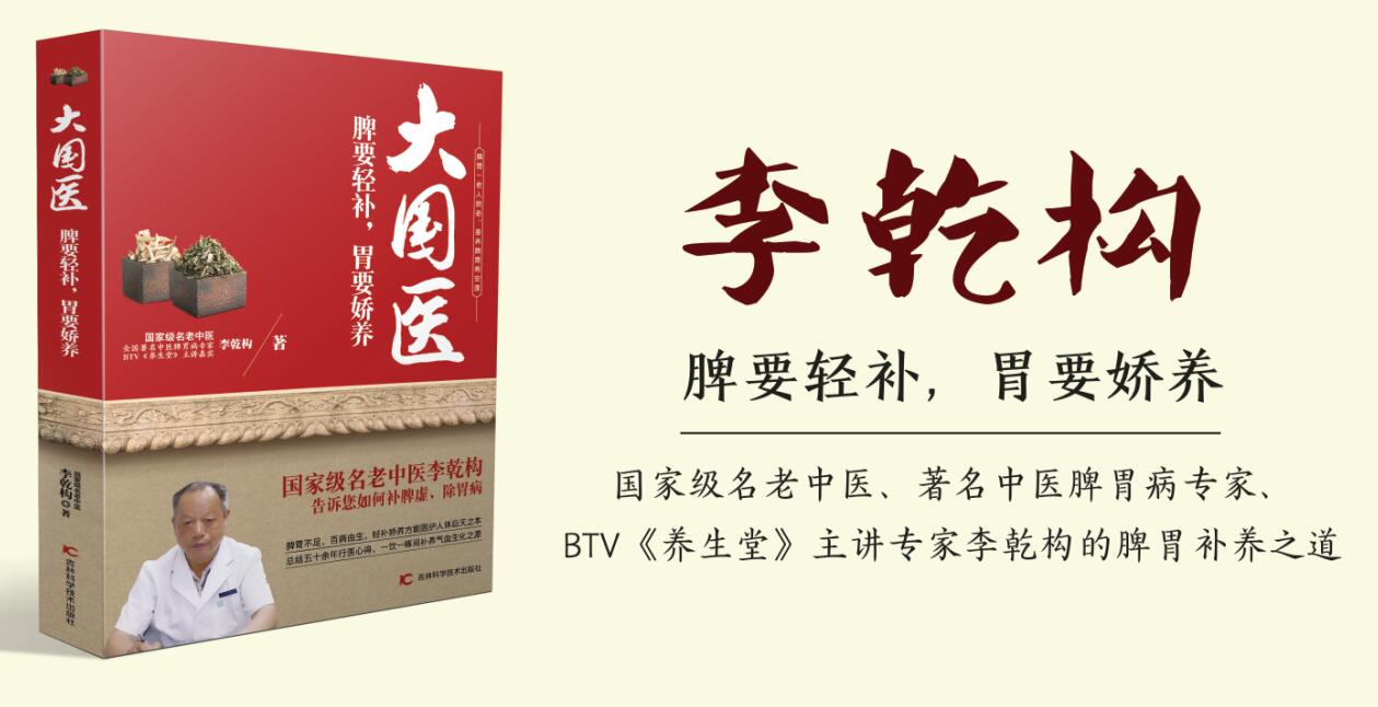 打嗝消化不良按什么穴位,打嗝胃胀中成药