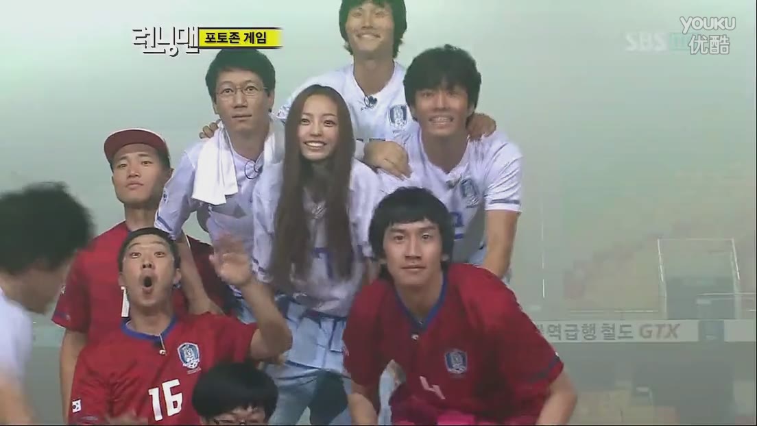 rm朴孝敏姜gary,rm李孝利完整版