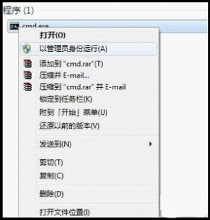 笔记本电脑找不到家庭wifi网络,笔记本创建一个新的wifi连接