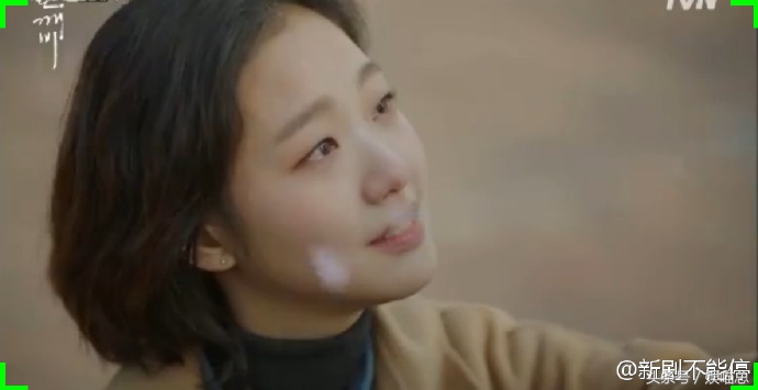 鬼怪李栋旭刘仁娜高甜片段,鬼怪刘仁娜孔刘李栋旭