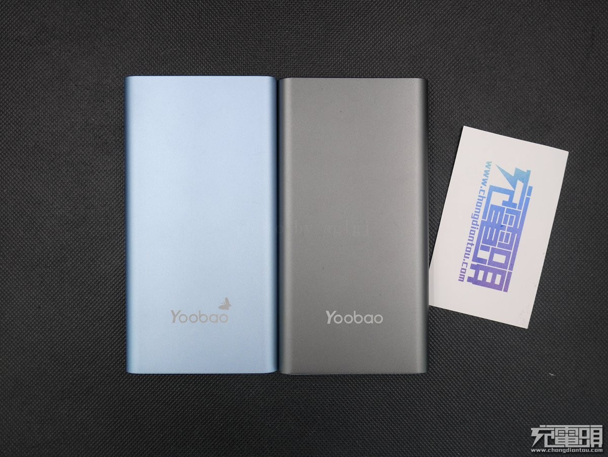 羽博1000w移动电源,羽博20000毫安充电宝自带线评测