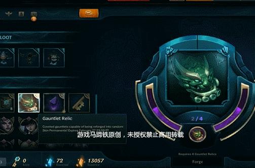 lol春节红包任务都有什么,lol新春福利红包活动在哪