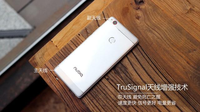 努比亚z505小时重度续航测试,努比亚z60续航