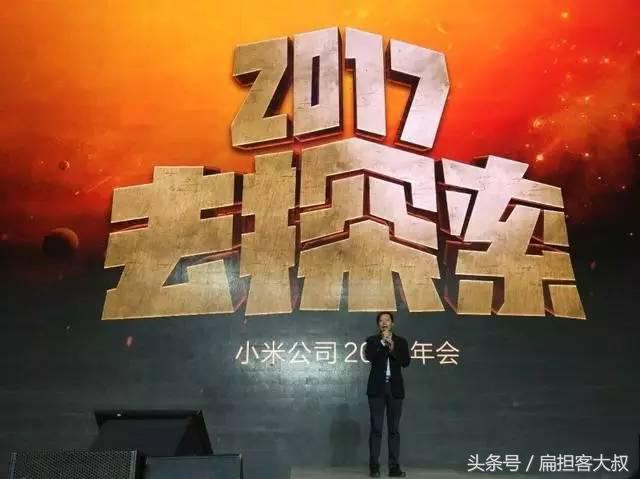 小米之家直营店加盟,小米之家专卖店加盟