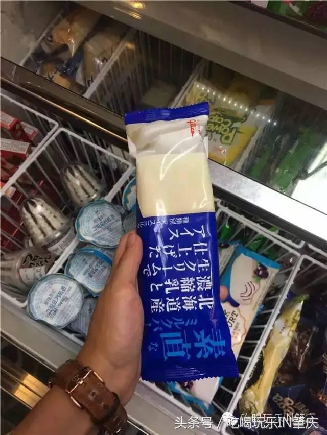 肇庆隐藏美食 (肇庆二十四小时营业的美食)