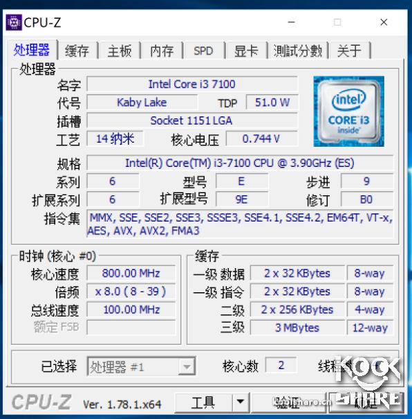 intelpentiumcpug4560,intelpentiumg2030怎么样