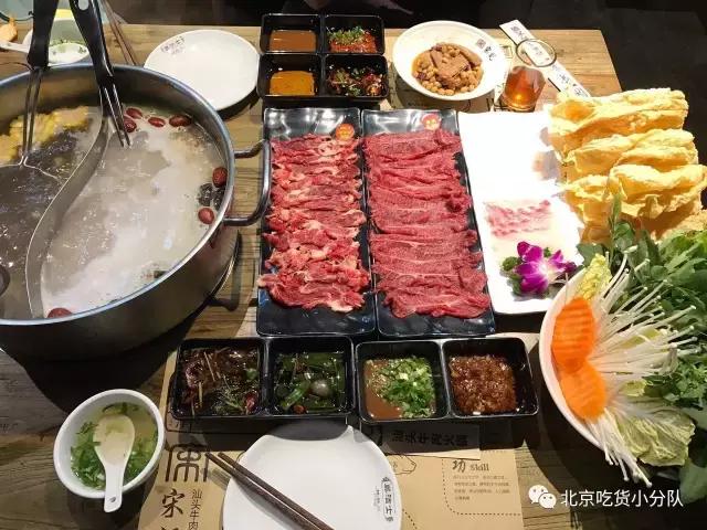 京城十大必吃馆子,京城潮汕牛肉火锅