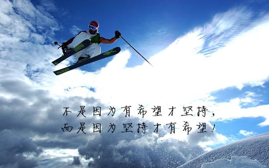 做金融的有多累,做信贷员有风险吗