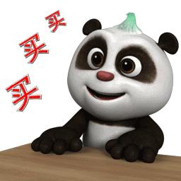 萌版熊猫表情包,熊猫表情包合集100张