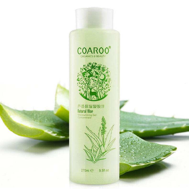 用水养肤好还是用油好,什么水比较养肤