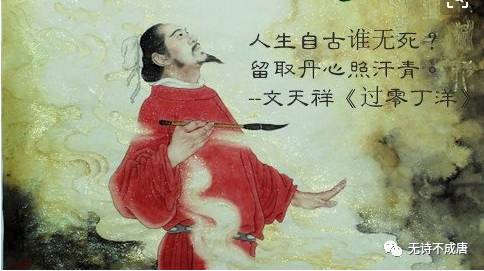 中国历史上十大爱国经典名诗,十首最悲壮的爱国诗