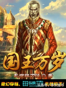 书荒求经典玄幻奇幻全本小说,书荒送上5本心潮澎湃的小说