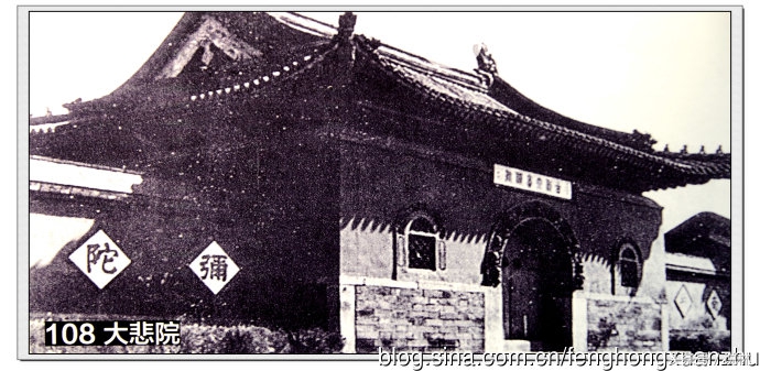 禅房花木深是谁写的,禅房花木深代表什么意思