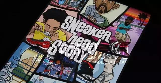 新手科普鞋的知识,快速懂得鞋知识