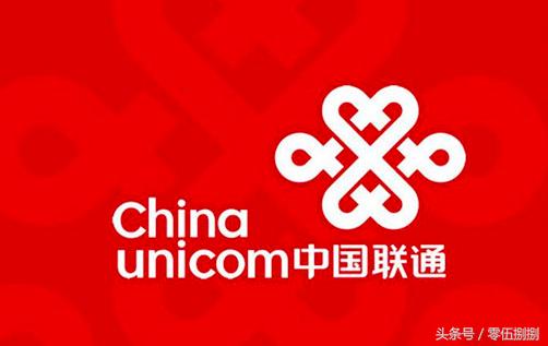 移动电信联通宽带哪个套餐最划算,北京移动联通电信哪个套餐最便宜