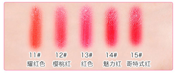 平价又好用的口红不脱妆,又好看又平价的口红