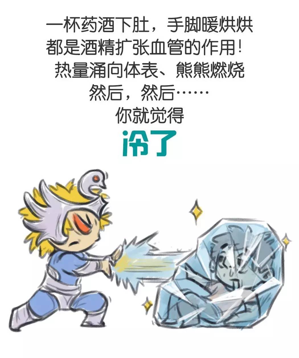 鹿茸灵芝人参酒有副作用吗,鹿茸喝完身体会有什么反应