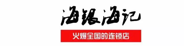 徐州必吃的十大特色美食火锅,开年第一顿火锅