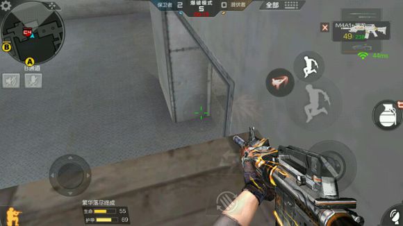cf手游斜角跳地图点位,穿越火线手游点位技巧