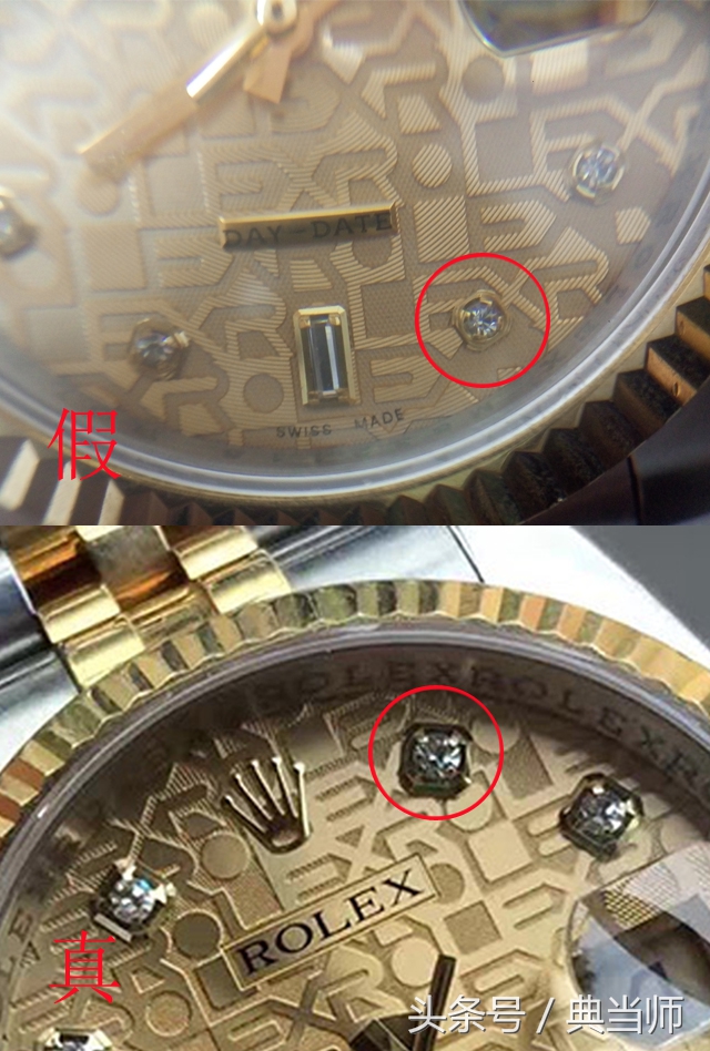 劳力士星期日历型2022新款,劳力士日志型和星期日历型的区别