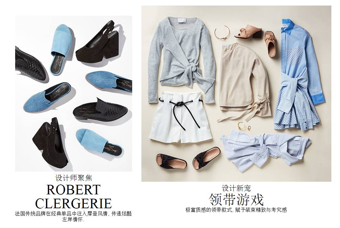 有什么好的海淘网站推荐,十大打折海淘网站推荐