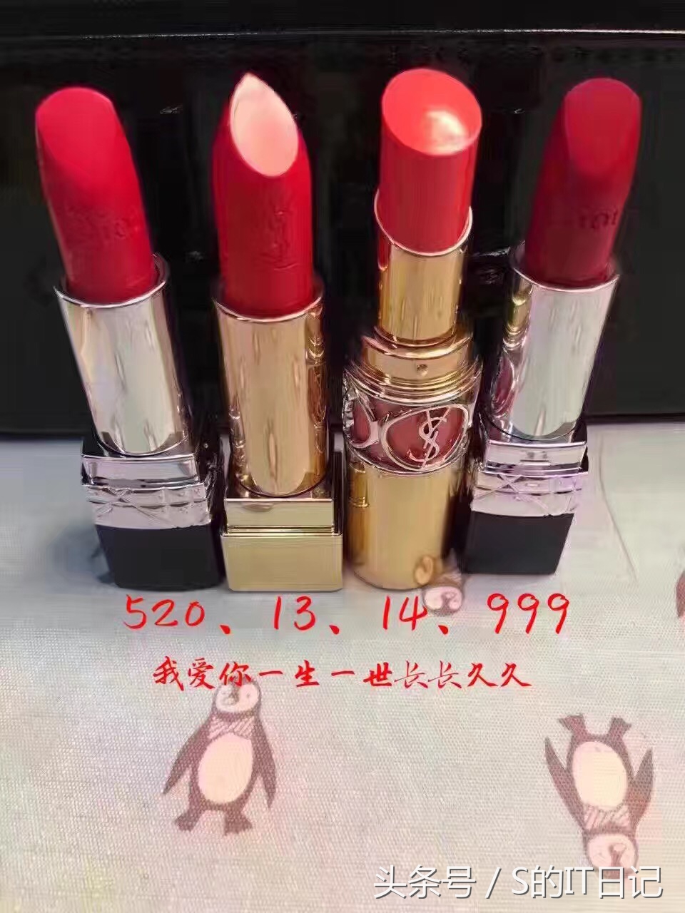 情人节女生要怎么选礼物,女生情人节礼物高级感推荐