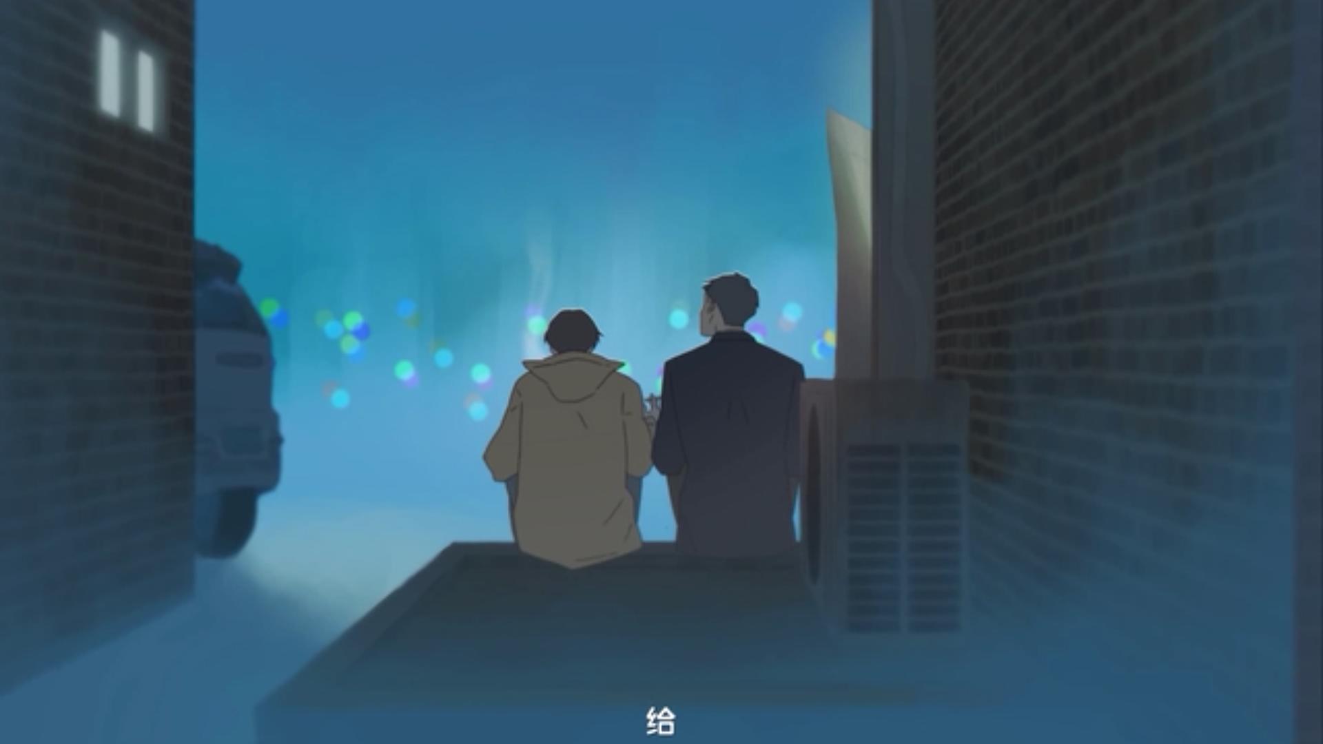 韩国短篇同志动漫《呼吸过度》图解第一集：同学会上的相遇