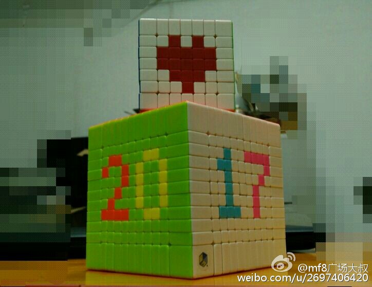 怎么用三阶魔方拼春节快乐,100个三阶魔方拼新年快乐