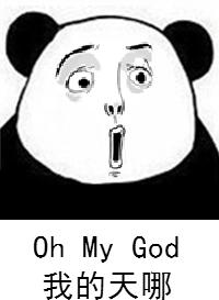 么么哒要谨慎!你的一个吻会让她耳膜破裂,千万记住了