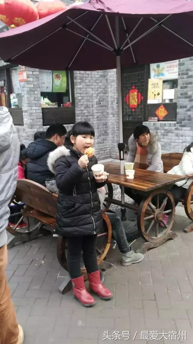 宿州吃货,宿州吃货必备