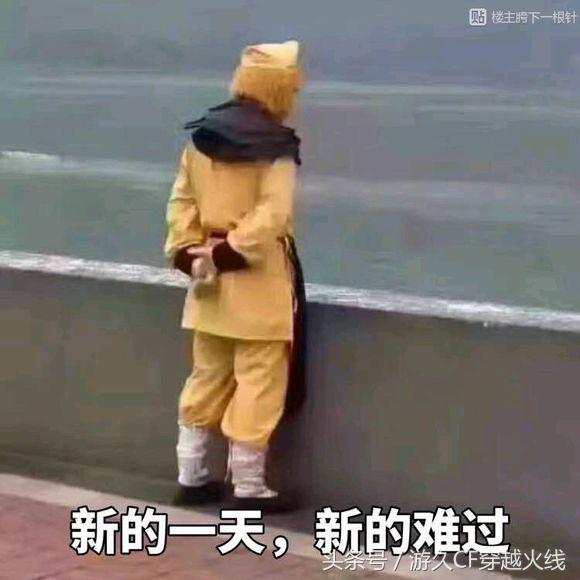 CF手游2000钻直播抽靶场开门红好兆头!