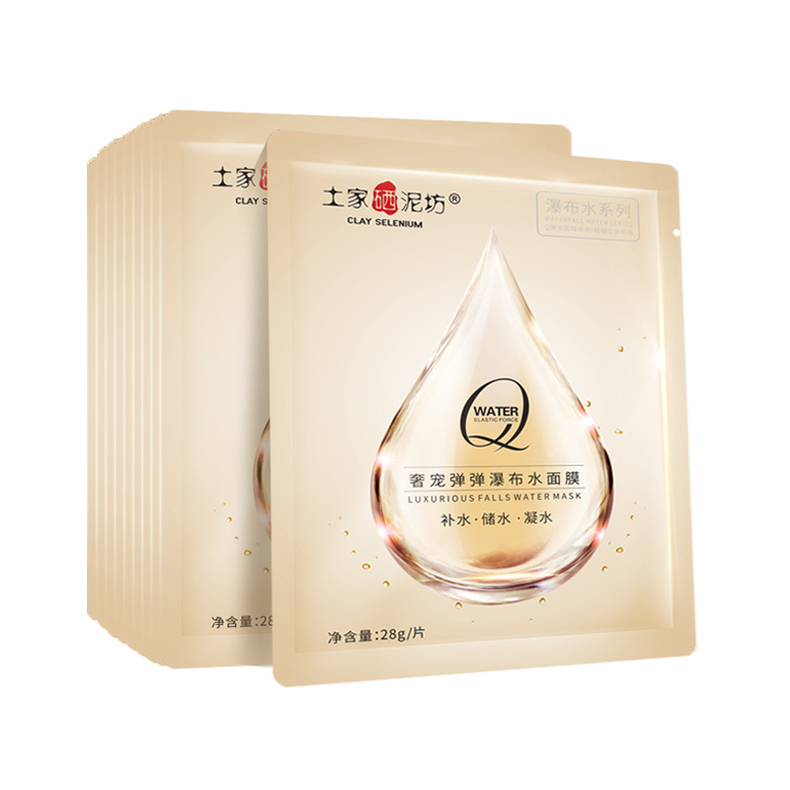 每日护肤的最佳时间,护肤很重要需要每天坚持