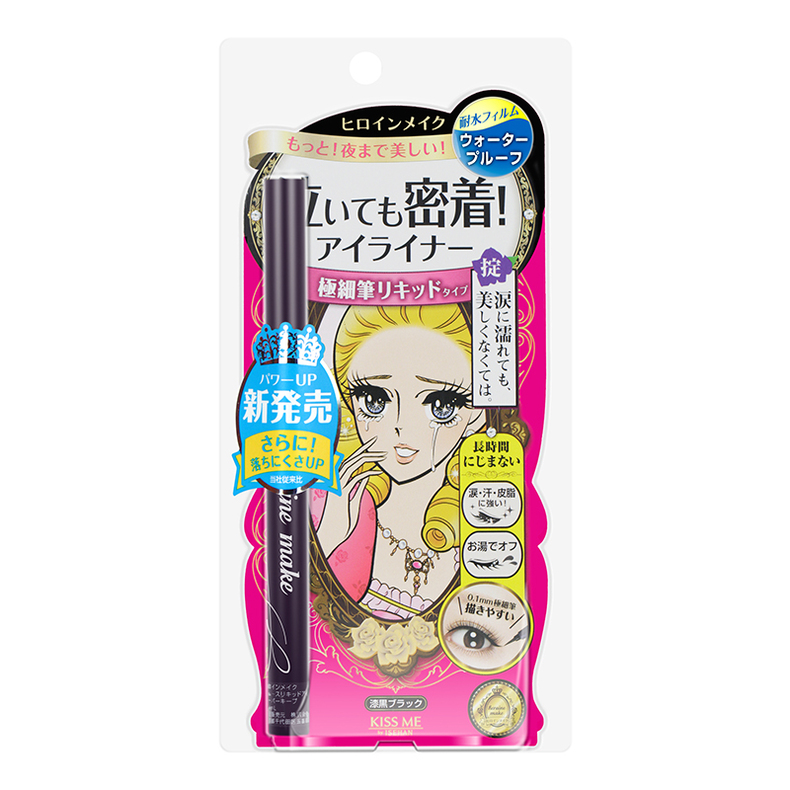 化妆品都是一样的为什么要买贵的,化妆品买贵的还是一般的好