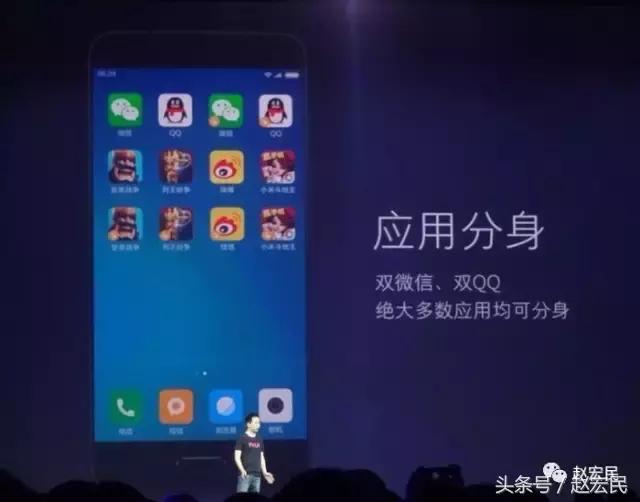 为什么有两个微信号都是一样的,为什么有的人两个微信号