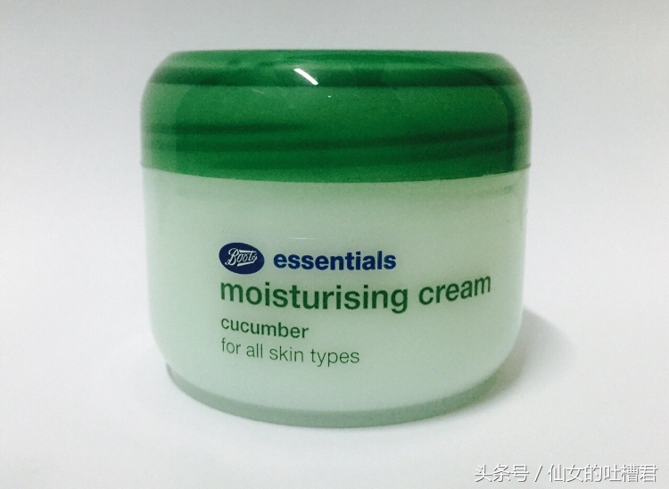 600元搞定护肤品,100块搞定全套护肤