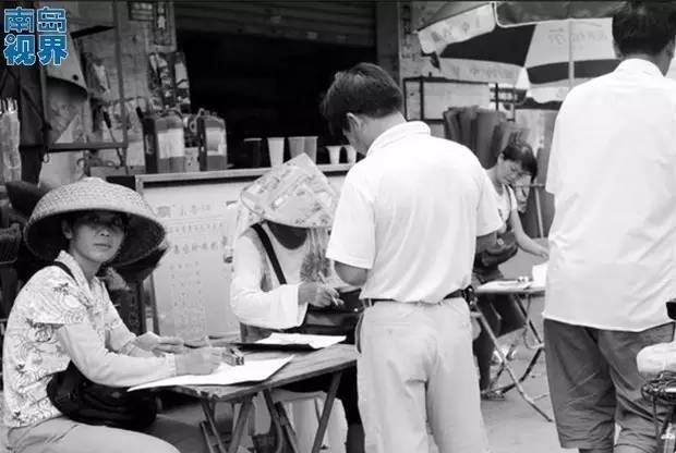 娴峰崡瀵瑰僵绁ㄧ殑鎵х潃,涓轰粈涔堟捣鍗椾汉鐑》褰╃エ