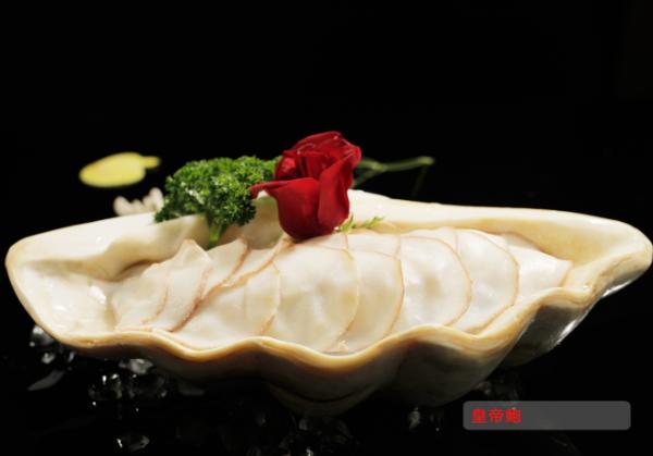 娼棬鍗拌薄鐏攨鍒涗笟,娼棬鍗拌薄椴嶉奔鐏攨鍔犵洘