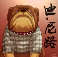 热血高校极恶王介绍,热血高校极恶兄弟